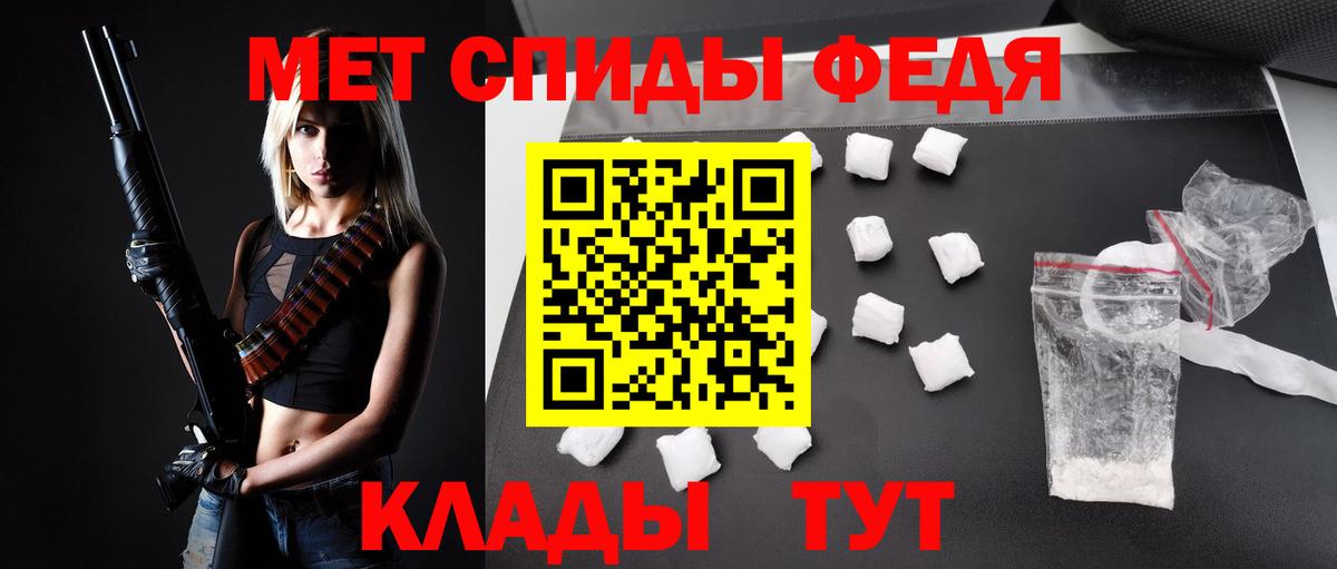 Amphetamine  Вход с VPN  Amphetamine  Амфетамин 98%  Тольятти 