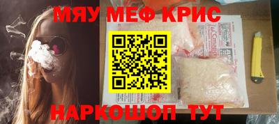 дистиллят марихуана Малоярославец