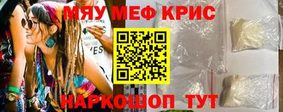 ECSTASY Можайск
