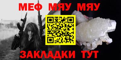 кокаин Можга