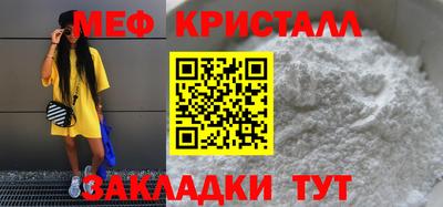 кокаин Можга