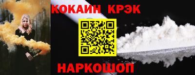 дистиллят марихуана Малоярославец
