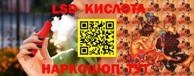 кокаин Можга