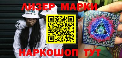 дистиллят марихуана Малоярославец
