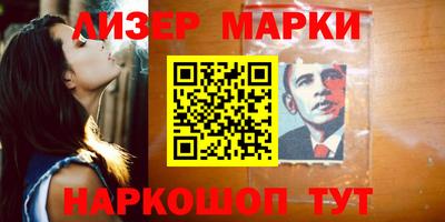 дистиллят марихуана Малоярославец