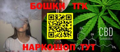 дистиллят марихуана Малоярославец