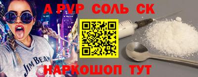 дистиллят марихуана Малоярославец