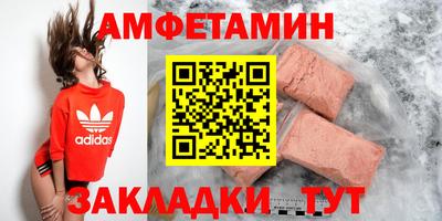 дистиллят марихуана Малоярославец