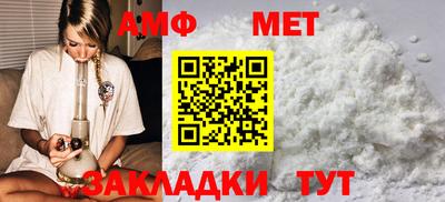 дистиллят марихуана Малоярославец