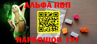 ECSTASY Можайск