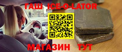 дистиллят марихуана Малоярославец