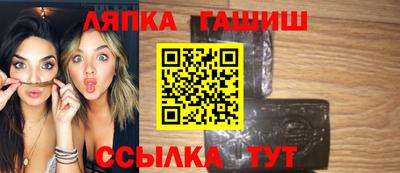кокаин Можга