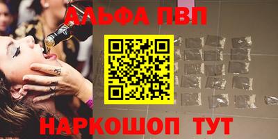 ECSTASY Можайск