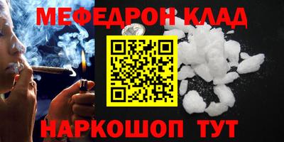 ECSTASY Можайск