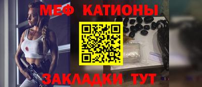 кокаин Можга