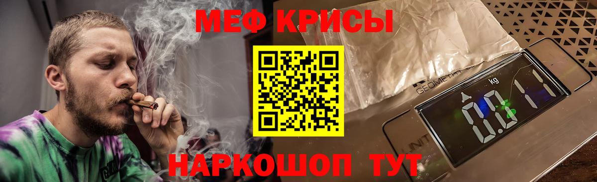Cocaine  Тольятти  АМФ кристаллы  Конопля  Alpha PVP СК   ГАШИШ  Вход с VPN  Меф   ГАШИШ 